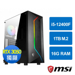 微星B660平台[魔域狂龍]i5-12400F/16G/RTX 3050/1TB_M2二手筆電收購