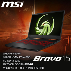 MSI微星 Bravo 15 B5DD-250TW黑(R5-5600H/8G/RX5500M-4G/512G SSD/Win11/FHD/144Hz/15.6)二手筆電收購
