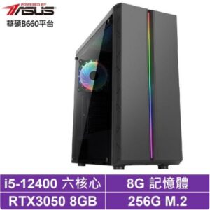 華碩B660平台[狂日拳霸]i5-12400/RTX 3050/8G/256G_SSD二手筆電收購