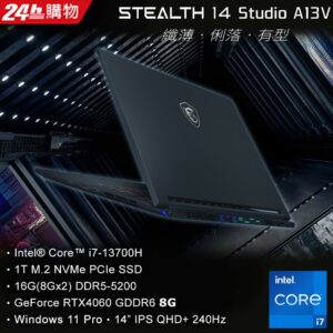 MSI微星 Stealth 14Studio A13VF-021TW(i7-13700H/16G/RTX4060-8G/1T SSD/W11P/2K/240Hz/14)筆電二手筆電收購