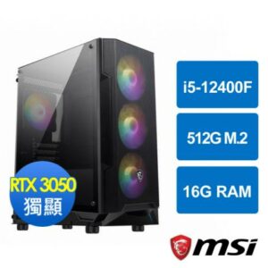 微星B660平台[魔域武龍]i5-12400F/16G/RTX 3050/512G_M2二手筆電收購