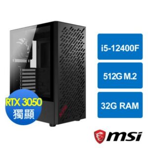 微星B660平台[魔域鬥龍]i5-12400F/32G/RTX 3050/512G_M2二手筆電收購
