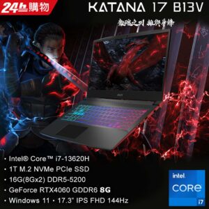 MSI微星 Katana 17 B13VFK-089TW(i7-13620H/16GB/RTX4060-8G/1T SSD/W11/FHD/144Hz/17.3)筆電二手筆電收購